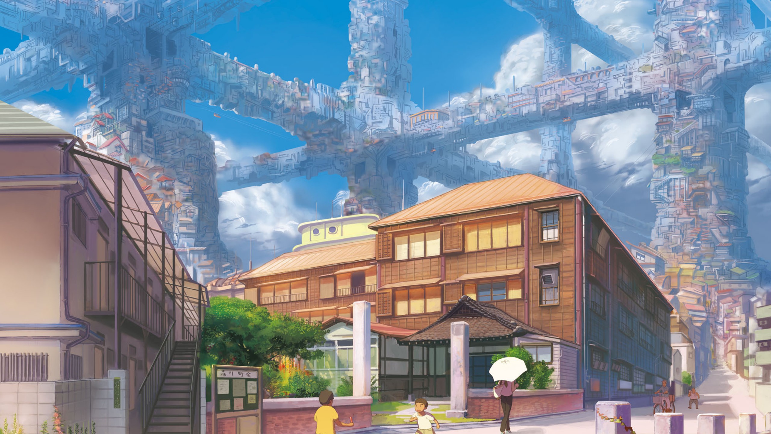 futuristic city Anime