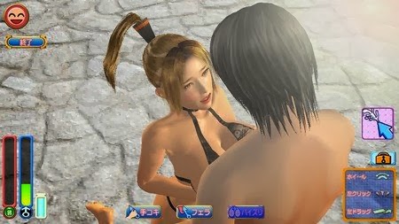 pc download Adult game